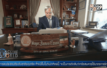 คิวบา-สหรัฐฯ ประกาศเปิดสถานทูตอีกครั้ง