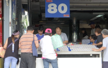 ​ร่าง พ.ร.บ.สลากใหม่ ขายเกินราคาโทษถึงติดคุก