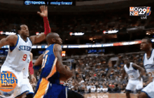 บาร์ซ่าทำคลิปเชิดชู “โคบี้” ลาวงการ NBA