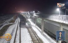 รถไฟสินค้าจีน-ยุโรปเที่ยวแรกของปี 2562