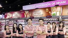 “ไทยอินโนฟู้ด” เขย่าวงการอาหารไทยในงาน THAIFEX – Anuga Asia 2026 ปักธง “The Next Generation of Nham” พลิก “แหนมไทย” สู่ “แหนมยุคใหม่” เตรียมเปิดตัว “แหนมพลัส” สิงหาคมนี้