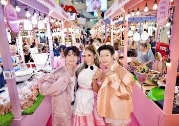 พิ้งค์กี้ สาวิกา แท็กทีมเพื่อนซี้ กวาง ฟ้ารุ่ง จัดงาน พิ้งค์กี้วันเดอร์แลนด์ ตามล่าของอร่อย รวมร้านดังเป็นกระแสในโซเชียล