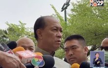 “พล.อ.อนุพงษ์” ชี้ผู้ว่าฯ มีอำนาจเต็มสั่งปิดเมืองสู้โควิด-19