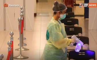 ไต้หวันปฏิเสธคำขอผลิตและใช้งานฉุกเฉินวัคซีนโควิดของ “UBI Pharma”