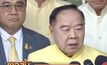 รัฐเตรียมนำงบฯฉุกเฉิน 3 พันล้าน แก้ภัยแล้ง