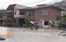 สถานการณ์น้ำท่วมในหลายจังหวัด