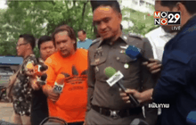 ชง ผบ.ตร.สอบตำรวจเอี่ยวทายาทกระทิงแดง