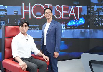 หล่อก็ใช่ วิสัยทัศน์ก็โดน! HOT SEAT เปิดโปรไฟล์ “ดร.โจ ชัยวัฒน์” แคนดิเดตผู้ว่าฯ กทม. มาแรง!
