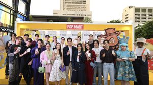 POP MART THAILAND ฉลองครบรอบ 1 ปี ณ ใจกลางสยามสแควร์