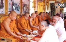 “LACTASOY CHARITY 2018” อิ่มบุญ…ดนโดน ณ สกลนคร-นครพนม
