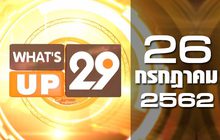What’s Up 29 26-07-62