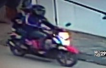 คนร้ายก่อเหตุชิงเงินสด 7 หมื่นบาท จ.อ่างทอง