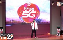 TRUE 5G พลิกโฉมไทยสู่ประเทศอัจฉริยะที่ยั่งยืน