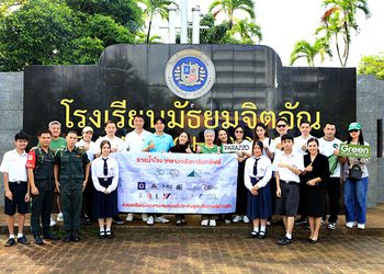 “มอบประตู ฟื้นฟูใจผู้ประสบอุทกภัย” โดยผู้ผลิตและจัดจำหน่ายประตูแบรนด์ “กรีน พลาสวู๊ด พาราซโซ่ และคอนเนคซ์”