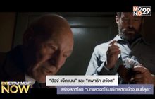 “ฮิวจ์ แจ็คแมน” และ “แพทริค สจ๊วต” สร้างสถิติโลก “นักแสดงฮีโร่มาร์เวลต่อเนื่องนานที่สุด”