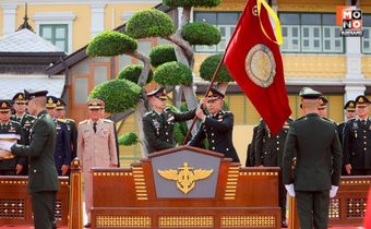 กลาโหมจัดพิธีรับ-ส่งหน้าที่ ปลัดกระทรวงกลาโหม “สืบสานเกียรติภูมิ สานต่อภารกิจเพื่อชาติและประชาชน”