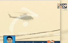 เหตุโจมตีฐานทัพอากาศในปากีสถาน