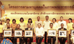 เปิดใจ 7 บุคคลในภาพ ถวายงาน “สมเด็จพระบรมฯ”