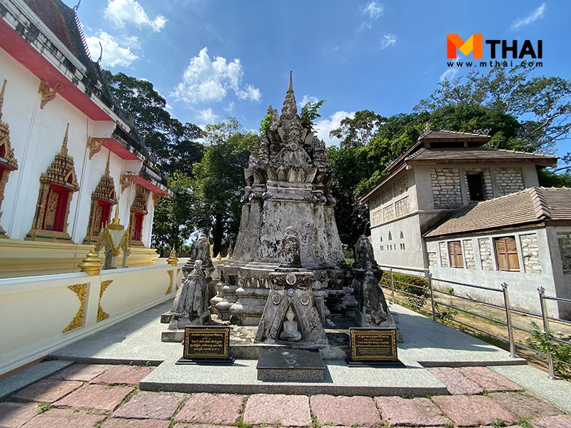 เจดีย์