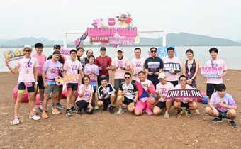 เมืองไทยประกันชีวิต มอบความสุขและรอยยิ้ม จัดแข่งขัน “เมืองไทยไตรกีฬา ห้วยไม้เต็ง ราชบุรี 2023”