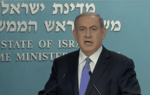 นายกฯอิสราเอลวิจารณ์ข้อตกลงช่วยหนุนก่อการร้าย