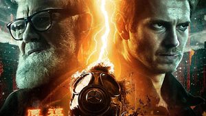 The Last Man เดอะลาสต์แมน