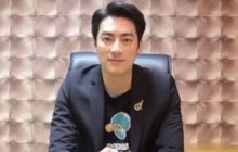 งานเข้า “ฟิล์ม-รัฐภูมิ” ธปท.เอาผิดเพย์ออล ทำธุรกิจไร้ใบอนุญาต
