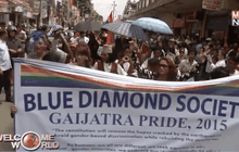 กลุ่ม LGBT ในเนปาลเดินขบวนเรียกร้องสิทธิ