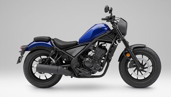 Honda Rebel 250 S Edition