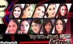 MThai Top Talk-About 2017 (Actress)
