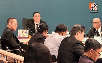 สว.ส่งสัญญาณทันที หลัง ภท.ชนะ ให้ว่าที่ รมว.ท่องเที่ยวคนใหม่ เร่งเครื่องปั้นนโยบายเชิงรุก