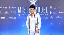 เปิดตัว “แจ็ค ไททัส” ตัวแทนประเทศไทย ประกวด Mister Model International 2025