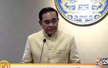 นายกฯ ขอบคุณทุกภาคส่วนร่วมงานพระราชพิธีฯ