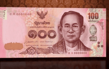 ออกธนบัตร100บาทแบบใหม่
