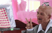 “ลุงเอี่ยม” ยืนยันยังอาศัยอยู่วัดไร่ขิง