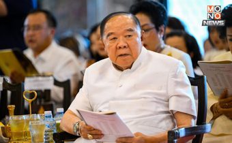 “ลุงป้อม” พลัดตกบันไดวัดโพธิ์ หลังร่วมพิธีเจริญพระพุทธมนต์นวัคคหายุสมธัมม์มงคลเฉลิมพระเกียรติ