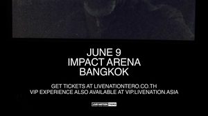 เตรียมพบกับความอบอุ่นระดับอิมแพ็ค! “Daniel Caesar” กับอารีน่าทัวร์ครั้งแรก “Son Of Spergy” 9 มิถุนายนนี้ ที่อิมแพ็ค อารีน่า