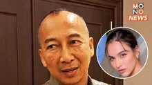 ตำรวจจ่อเรียก “หยาดทิพย์” ภรรยา “เมฆ รามา” สอบปมทรัพย์สินเอี่ยวเว็บพนัน หลังสามีถูกจับ