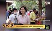 “วิษณุ” สวนกระแสวิจารณ์ “ตรีนุช” รมต.บริหารข้ามสาขาได้