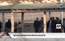 ผู้อพยพตูนีเซียถึงอิตาลีอย่างปลอดภัย