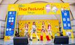 คาวาอี้สุดๆ T-popไทยแมสมากแม่ “THX (แธงซ์)” แจกความสดใส แด๊นซ์สะใจกลางกรุงโตเกียว