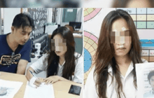 Motion News Break 2 (12-01-59)