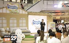 “มามี่โพโค ซุปเปอร์ พรีเมี่ยม ออร์แกนิค”