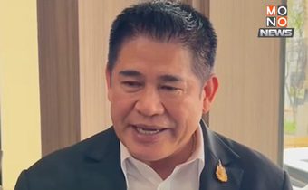 “ธรรมนัส” ยืนยันไม่ก้าวก่ายงานพรรค-รัฐบาล พร้อมส่งไม้ต่อให้ “นฤมล”