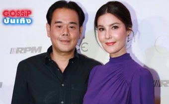 เป๊ก สัณณ์ชัย ส่งใจลัดฟ้าฝาก “ธัญญ่าเรศ” รวมใจคนบันเทิงส่งเสบียง ฝ่าวิกฤตโควิด 19