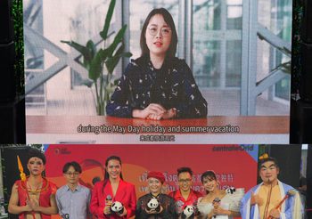 งานใหญ่ จีนจับมือไทย ร่วมโปรโมทการท่องเที่ยว “50 ปีทองแห่งมิตรภาพจีน – ไทย”