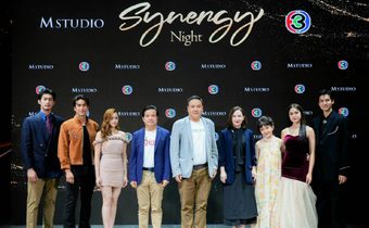 M STUDIO จับมือ ช่อง 3 ปั้นแฟรนไชส์หนังไทยสู่ตลาดโลก เปิดตัวจักรวาล “ธี่หยด – สมิงเขาขวาง” พร้อมเข้าฉายในโรงภาพยนตร์ทั่วโลกปีหน้า