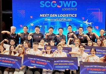 ‘เอสซีจี เจดับเบิ้ลยูดี’ จุดประกายเยาวชนไทย มุ่งเฟ้นหาดาวดวงใหม่ด้านโลจิสติกส์ ในโครงการ “SCGJWD Next Gen Logistics ศักยภาพไม่มีที่สิ้นสุด”