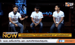 ฮารับปิดเทอม “ม.6/5 ปากหมาท้าผี 3” แรงดีเกินคาด!! ตอน 1