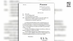 “ไดกิ้น” ประกาศ “ปิดงานงดจ้าง” พนักงานสหภาพฯ หลังข้อพิพาทโบนัสยืดเยื้อ